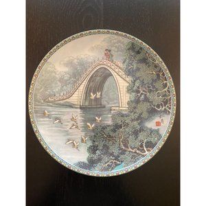 VTG Imperial Jingdezhen Porcelain Plate “Jade Belt Bridge“‎ Summer Palace 1988